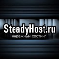Сайт переехал на хостинг steadyhost.ru, почему там лучше?